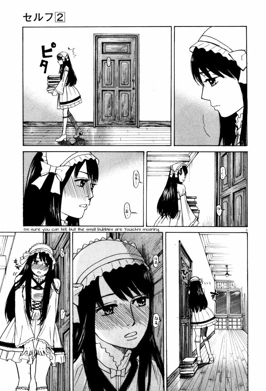 Self Chapter 17 page 5 - 