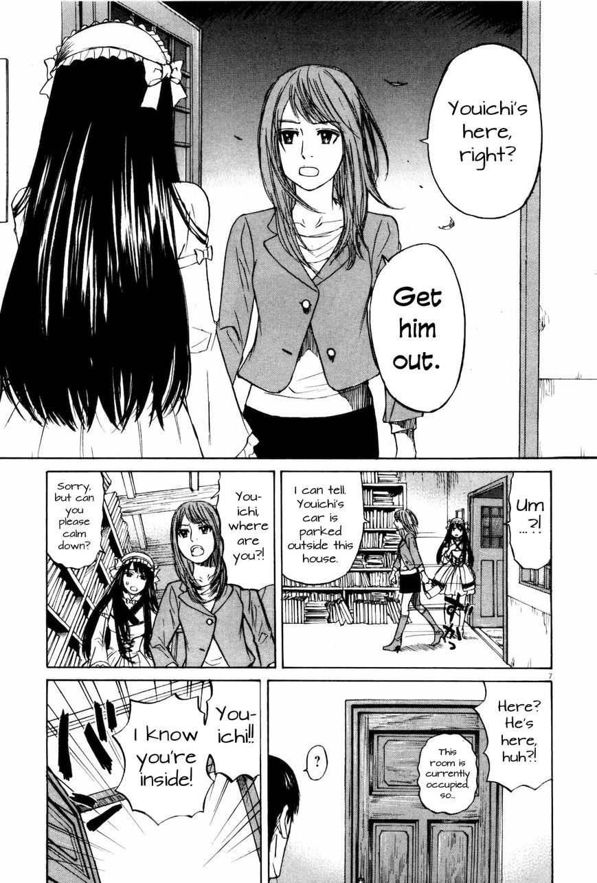 Self Chapter 17 page 7 - 