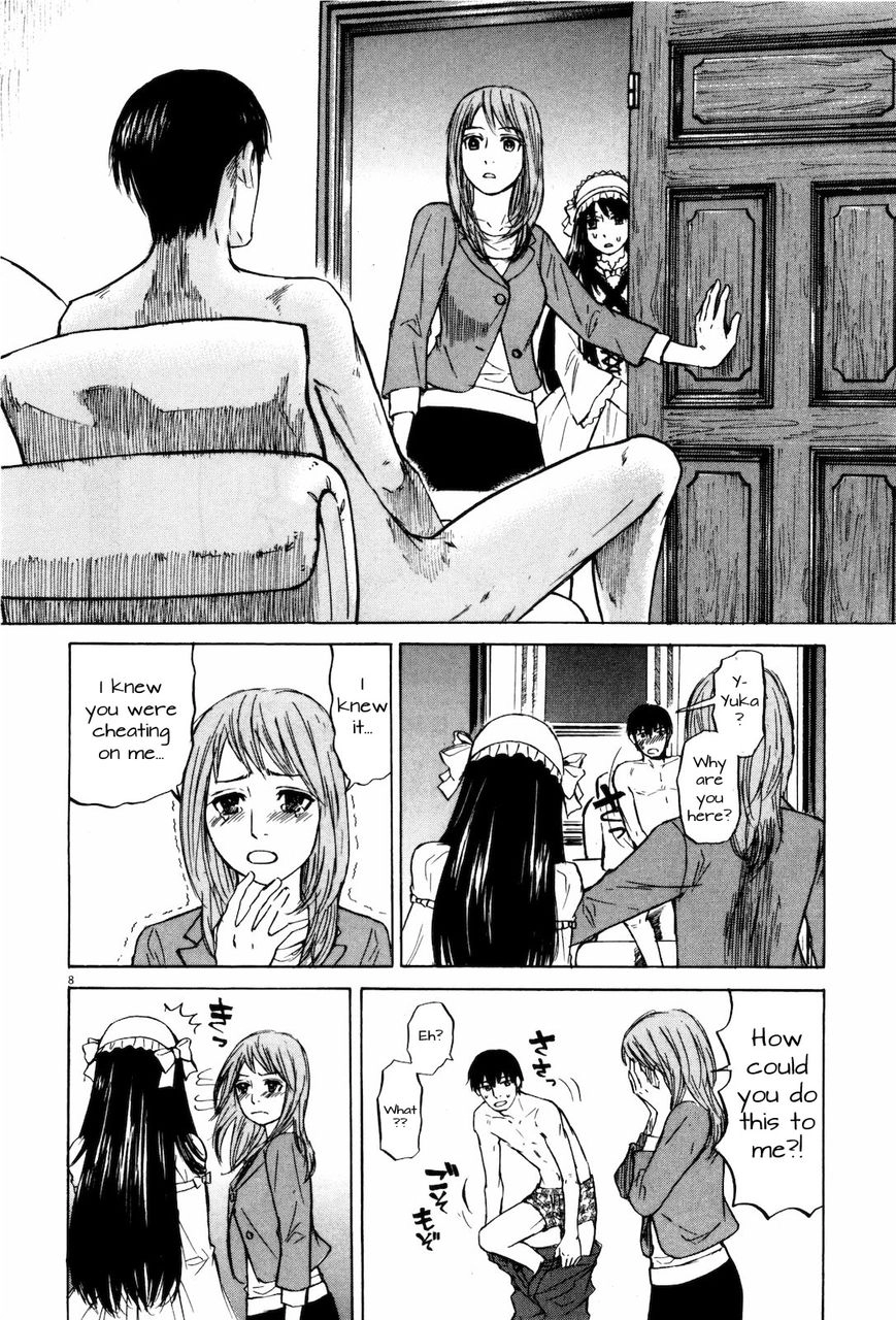 Self Chapter 17 page 8 - 
