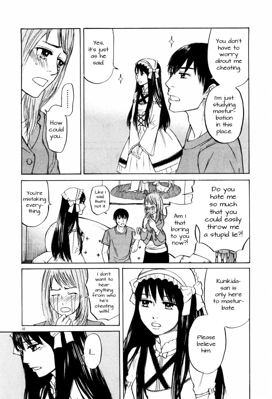 Self Chapter 17 page 10 - 