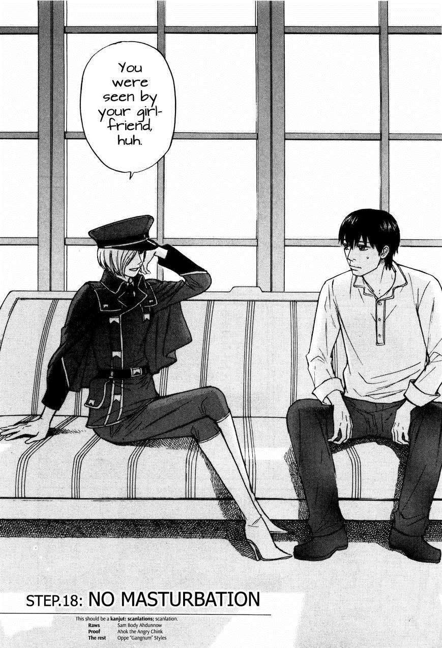 Self Chapter 18 page 1 - 