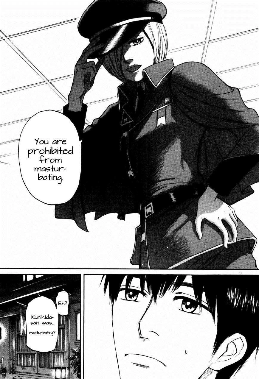 Self Chapter 18 page 3 - 