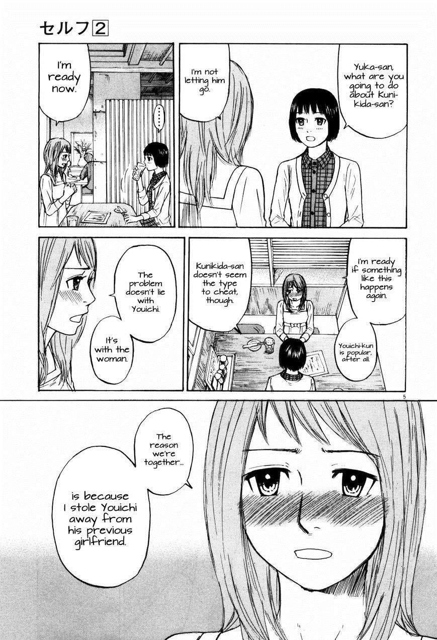 Self Chapter 18 page 5 - 