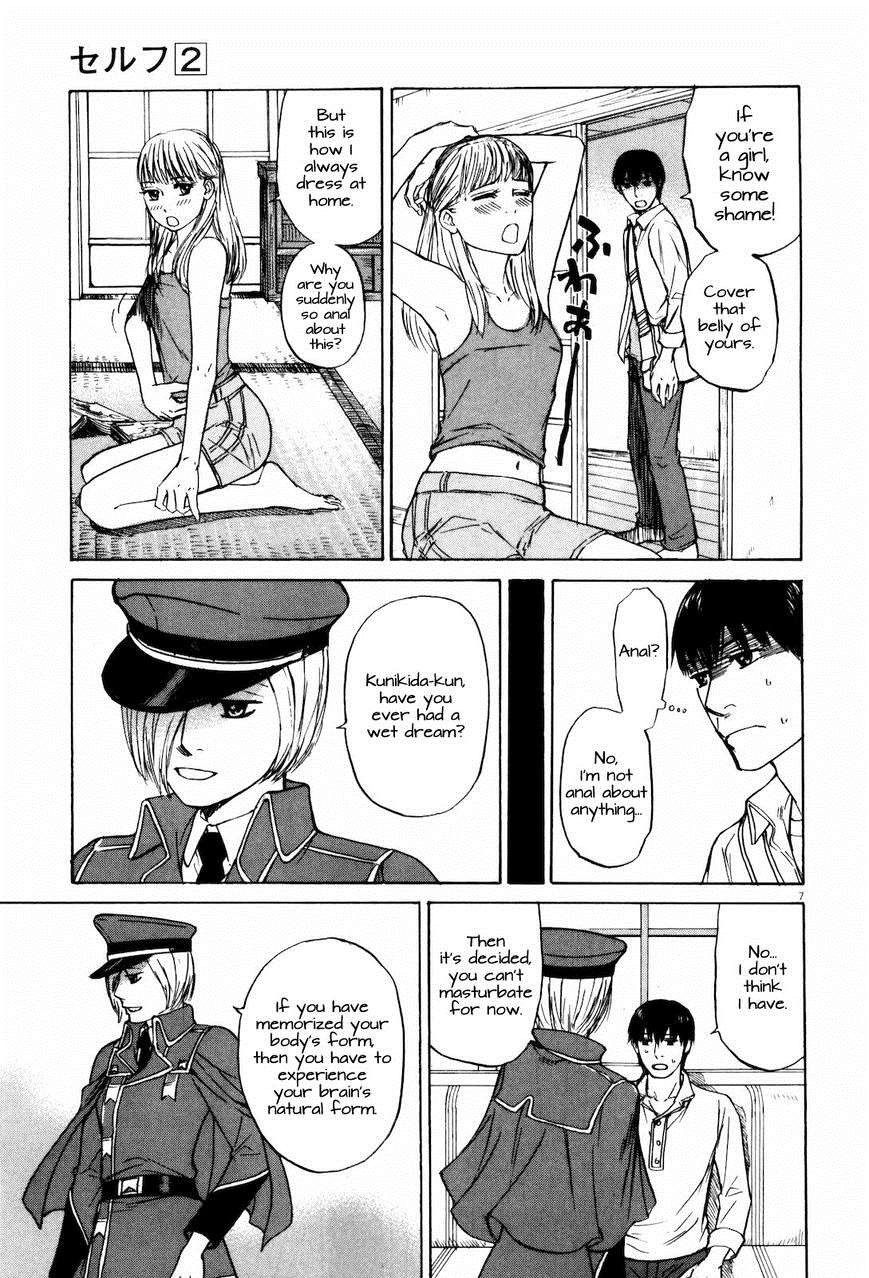 Self Chapter 18 page 7 - 