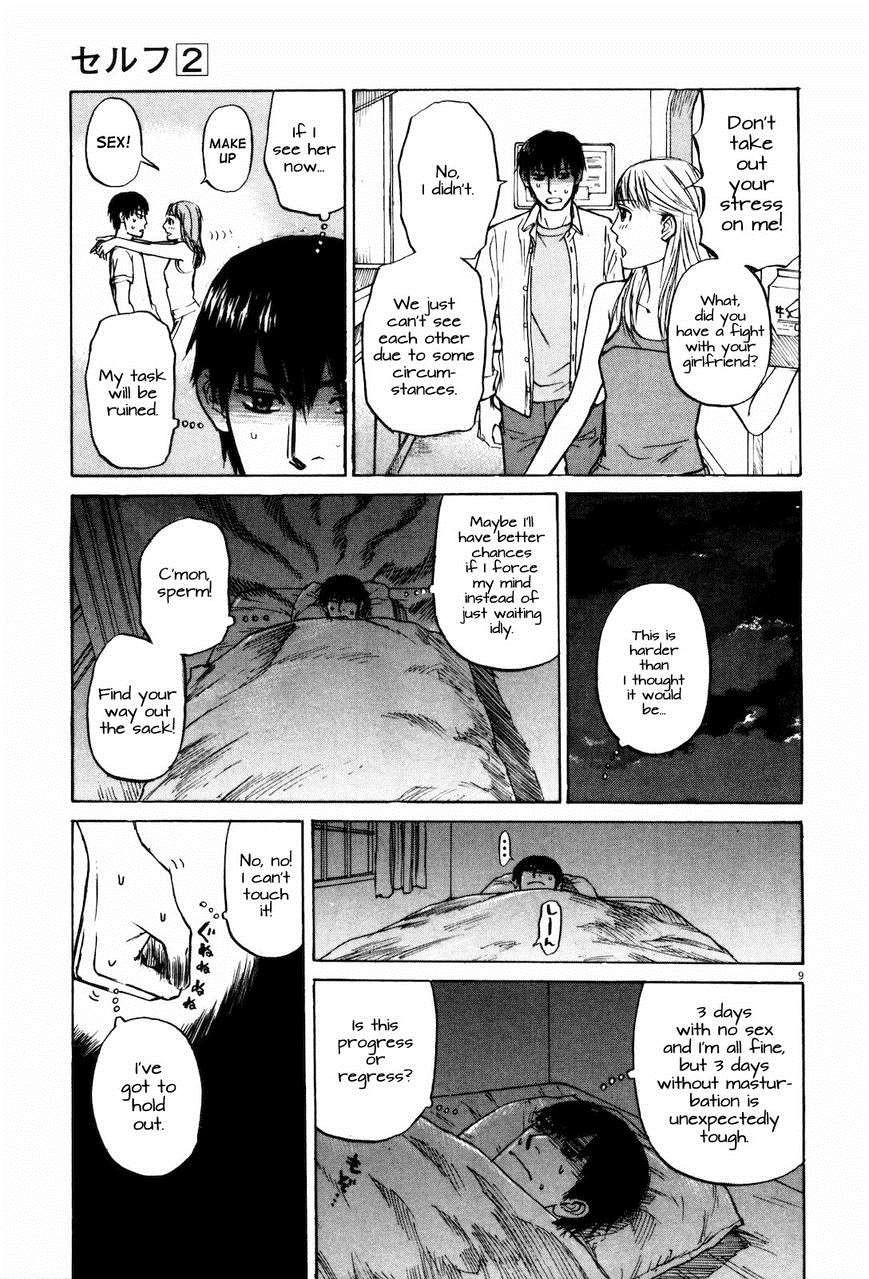 Self Chapter 18 page 9 - 
