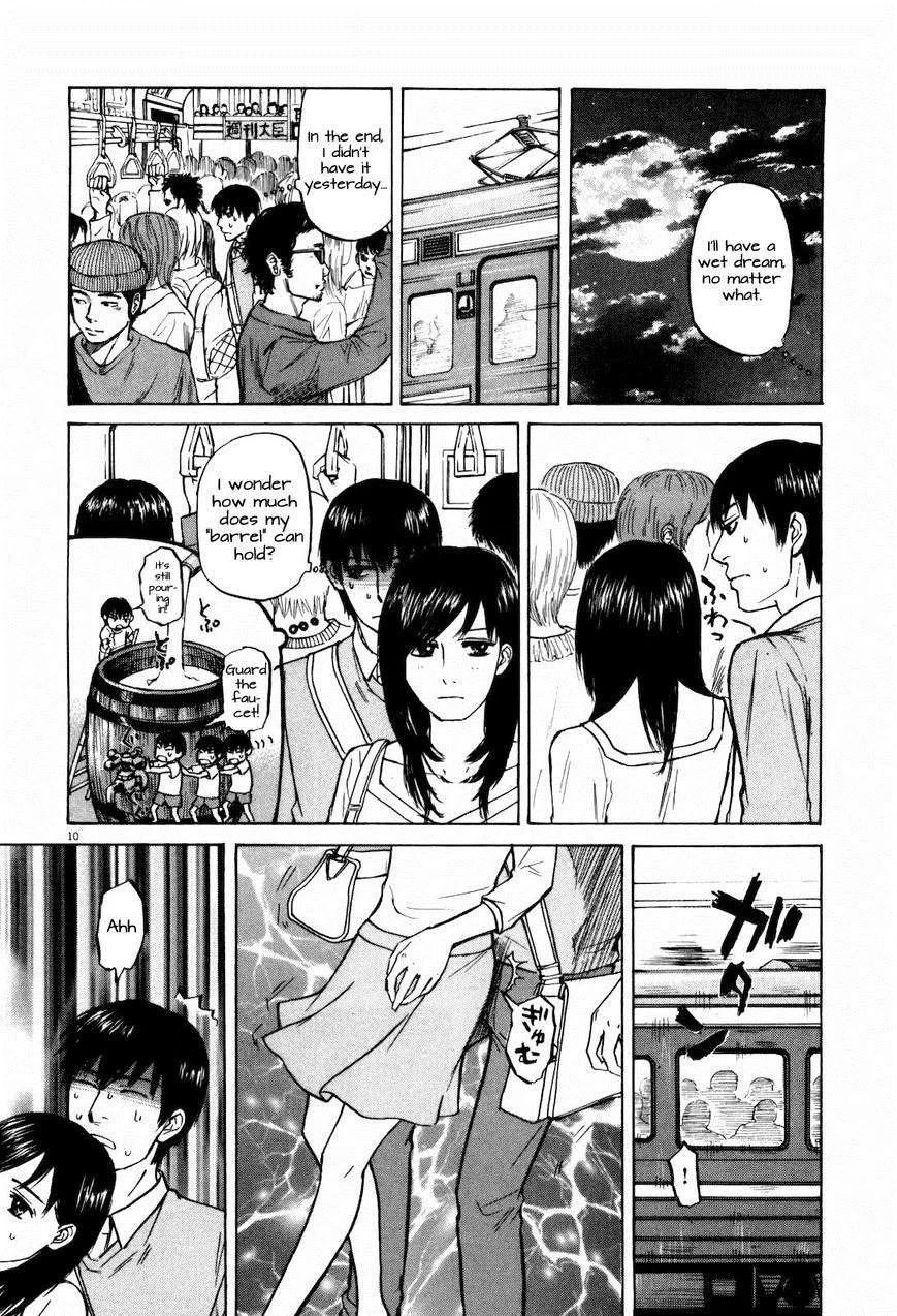 Self Chapter 18 page 10 - 