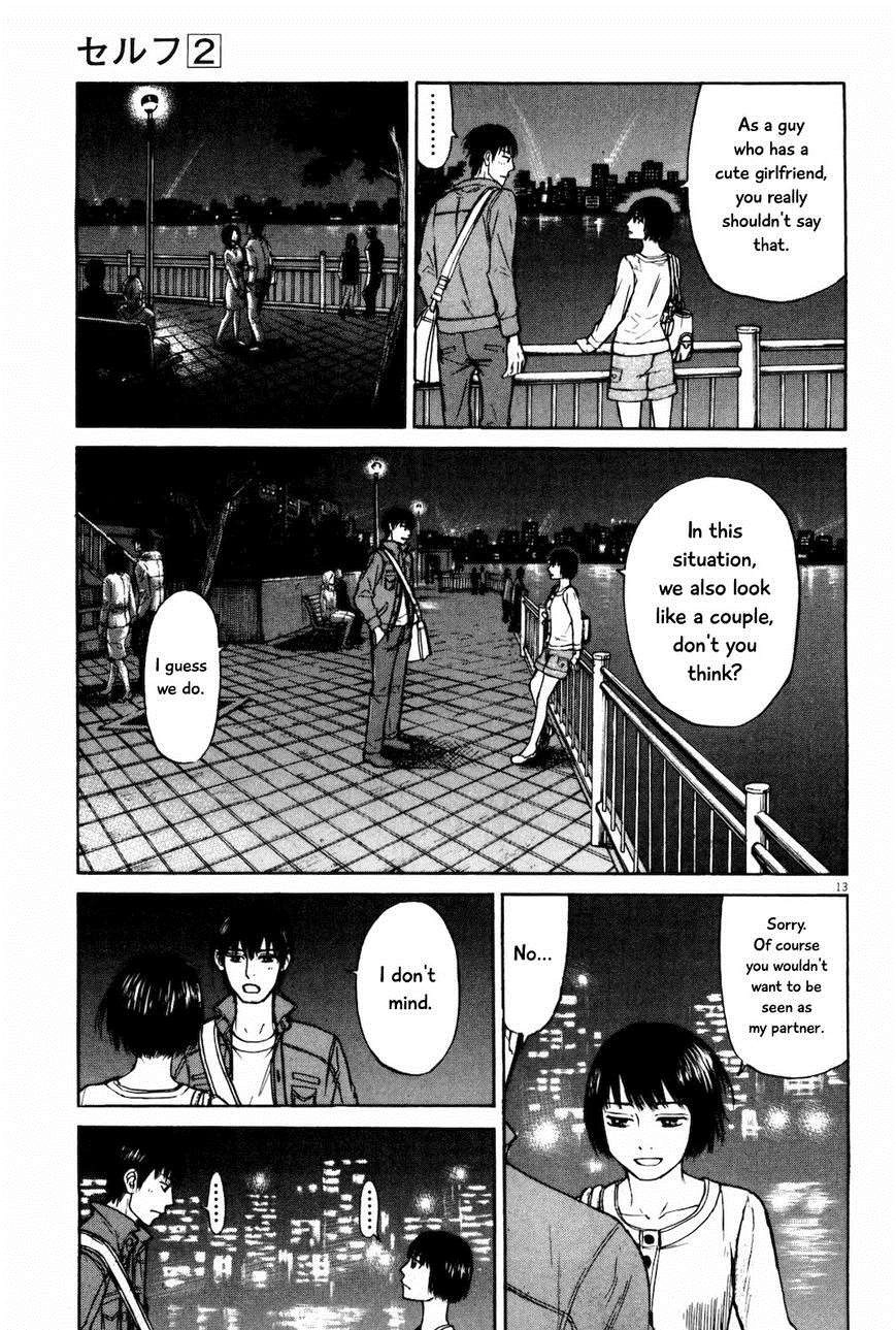 Self Chapter 19 page 13 - 