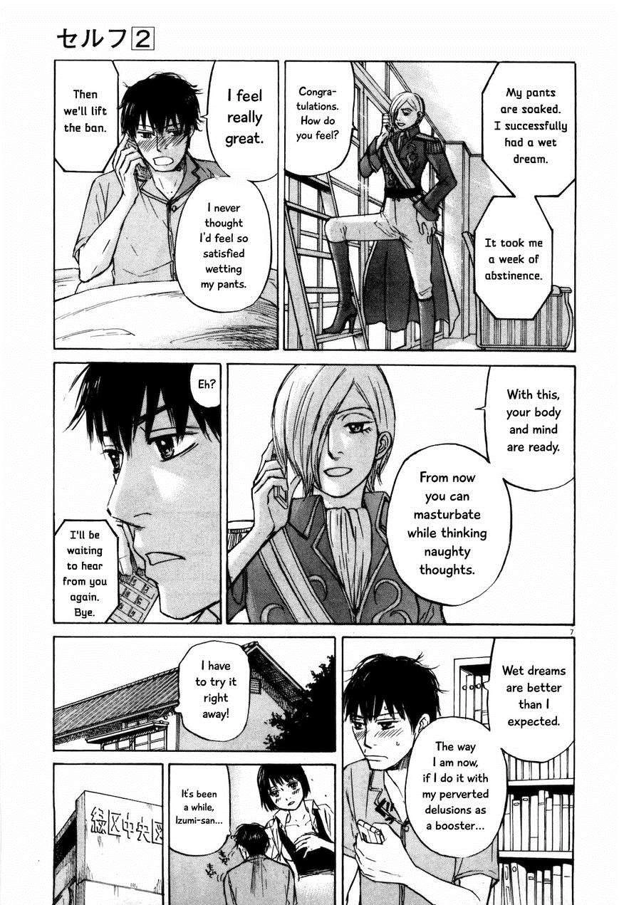 Self Chapter 19 page 7 - 
