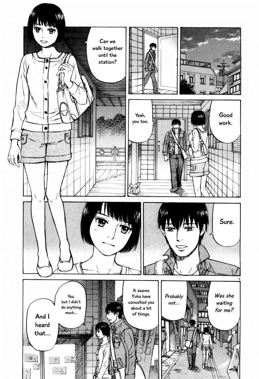 Self Chapter 19 page 9 - 