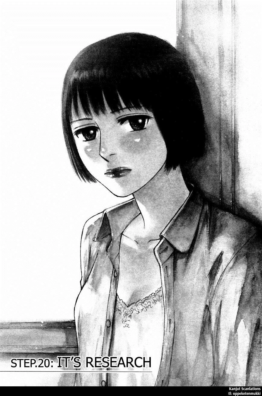 Self Chapter 20 page 1 - 