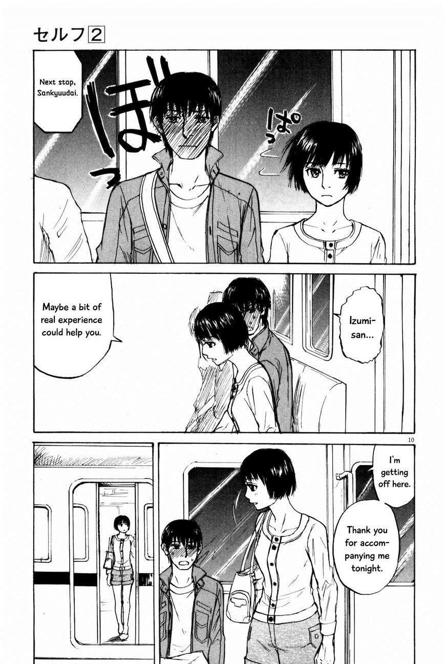 Self Chapter 20 page 11 - 