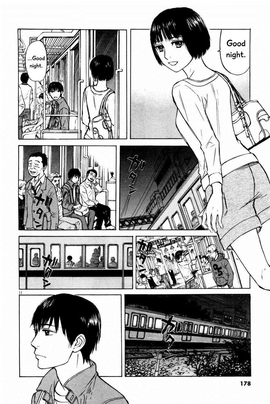 Self Chapter 20 page 12 - 