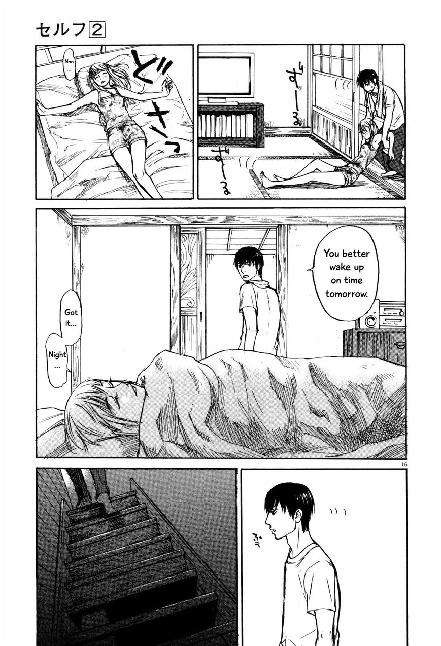 Self Chapter 20 page 17 - 