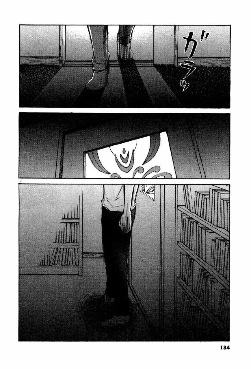 Self Chapter 20 page 18 - 