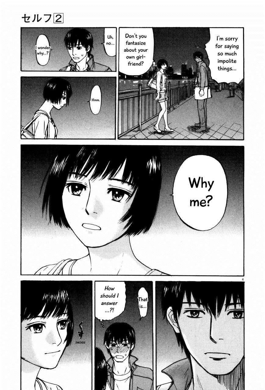 Self Chapter 20 page 5 - 