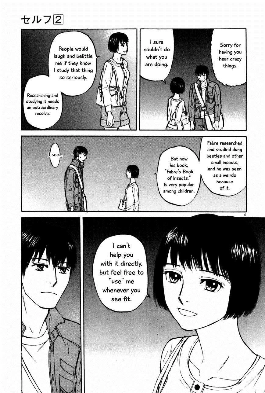 Self Chapter 20 page 7 - 