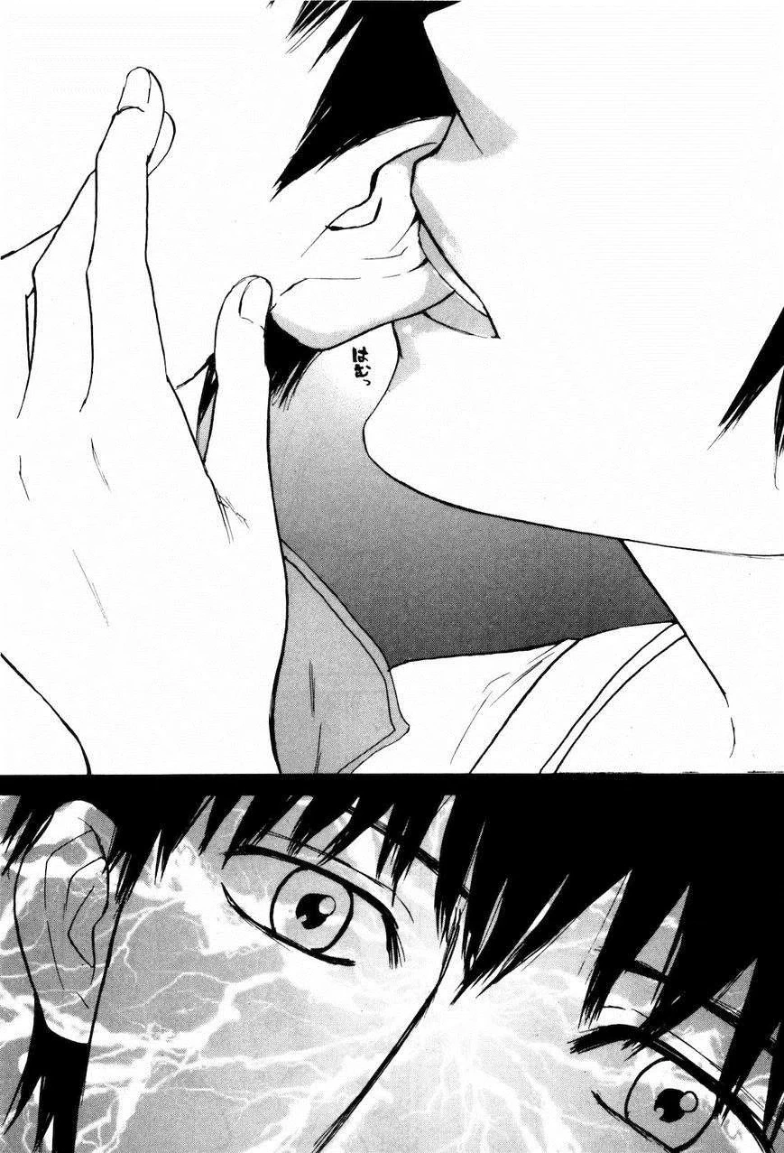 Self Chapter 20 page 10 - 