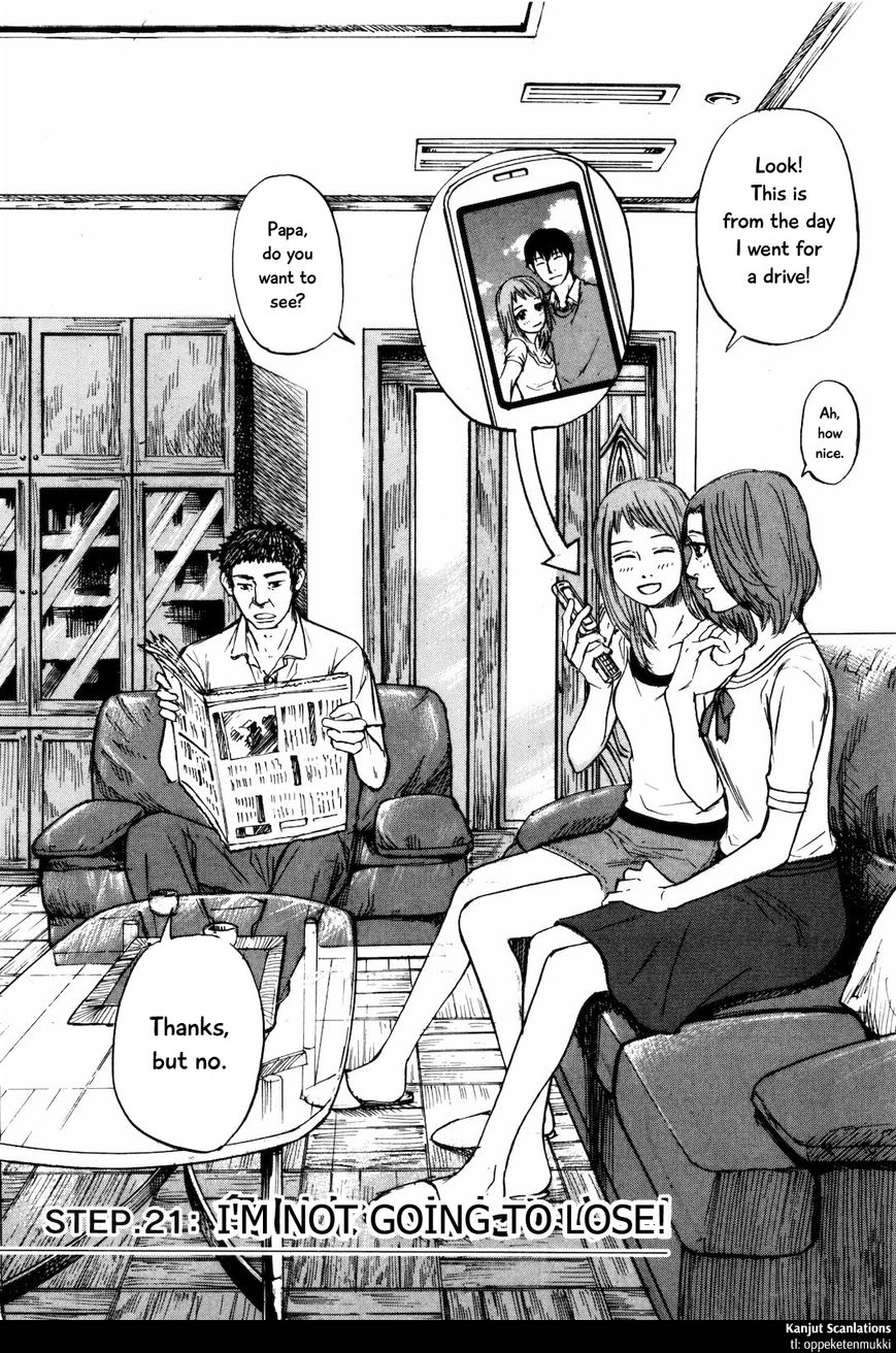Self Chapter 21 page 1 - 