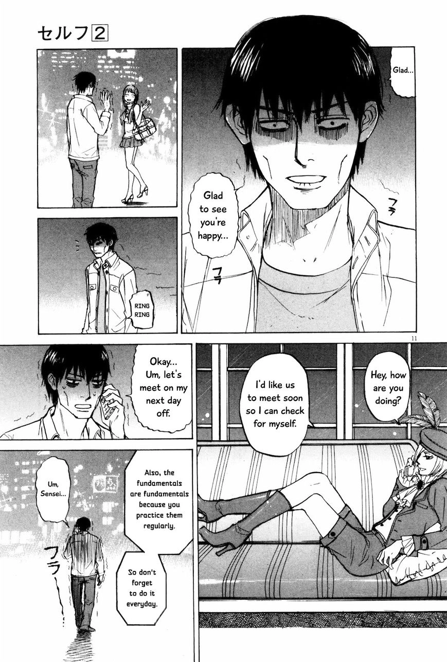 Self Chapter 21 page 11 - 
