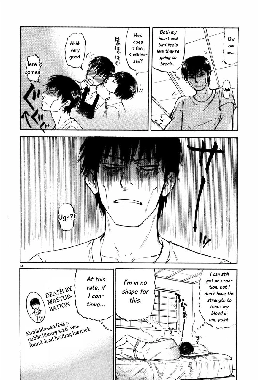 Self Chapter 21 page 14 - 