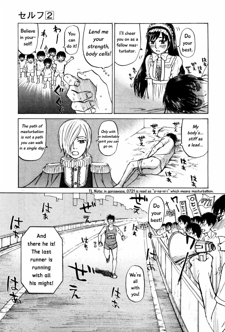 Self Chapter 21 page 15 - 