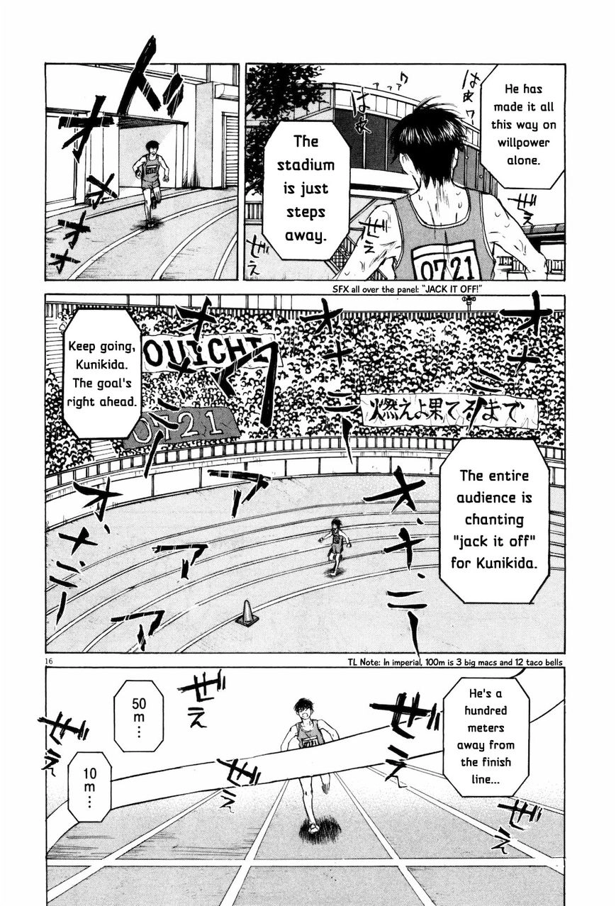Self Chapter 21 page 16 - 