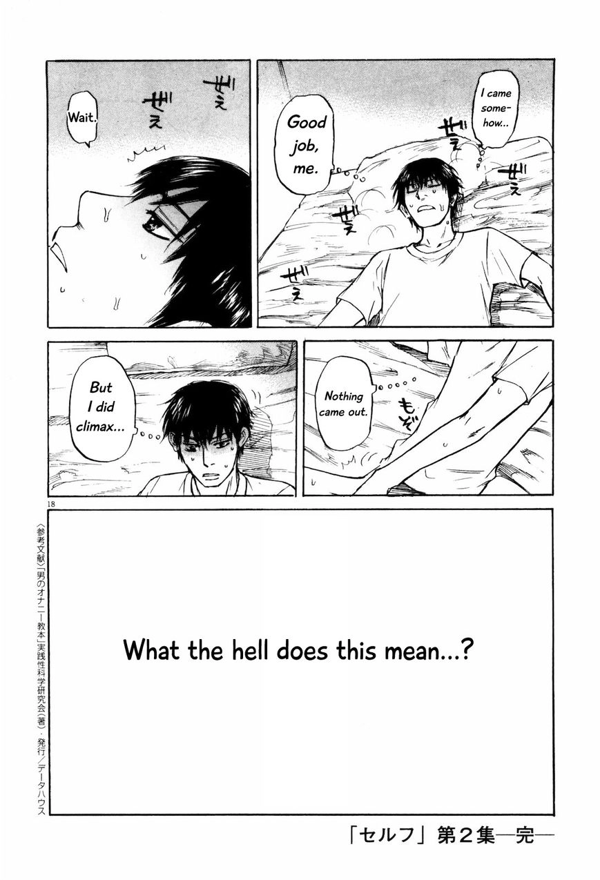 Self Chapter 21 page 18 - 