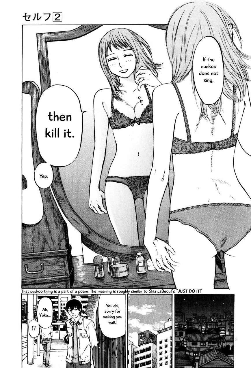 Self Chapter 21 page 3 - 