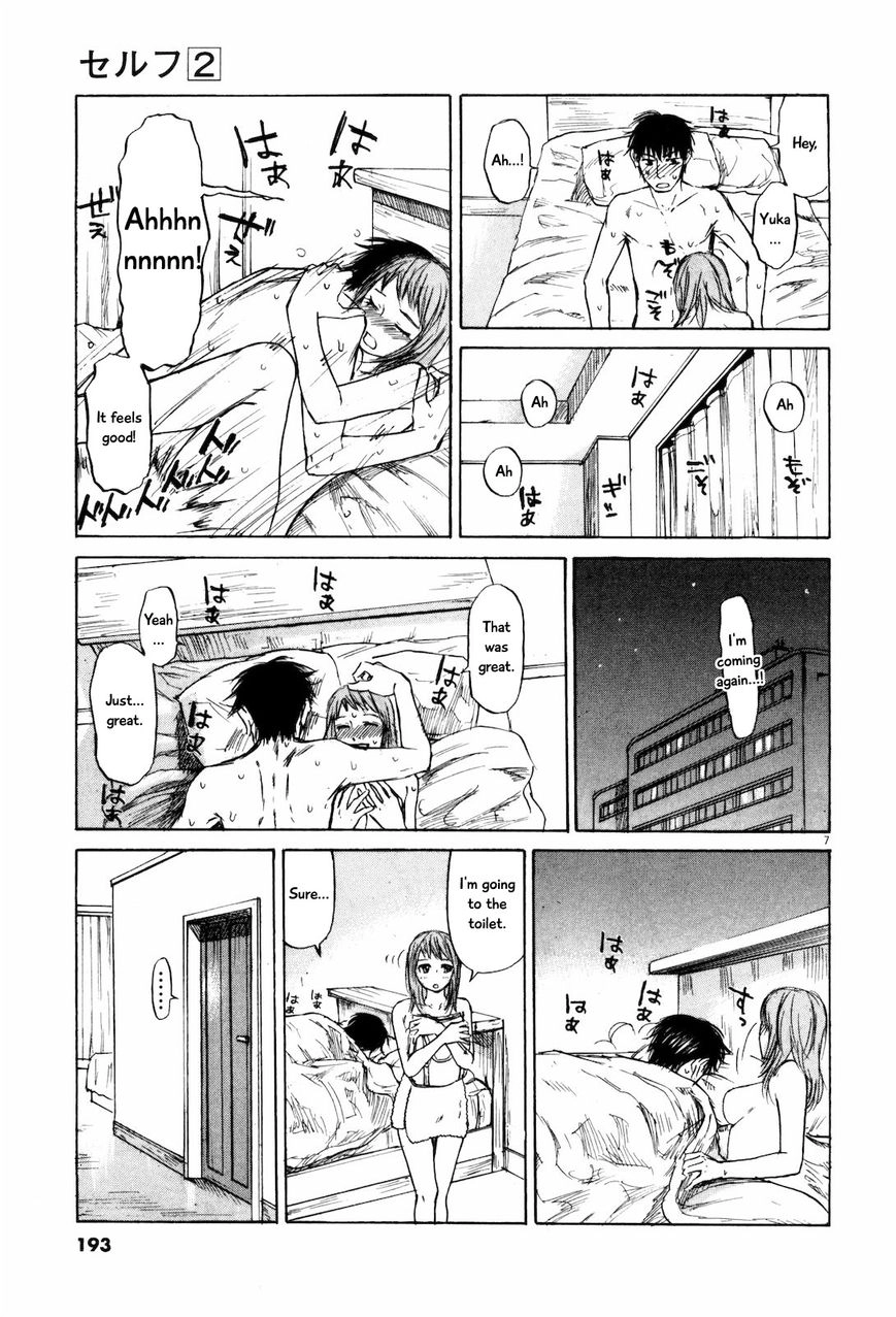 Self Chapter 21 page 7 - 