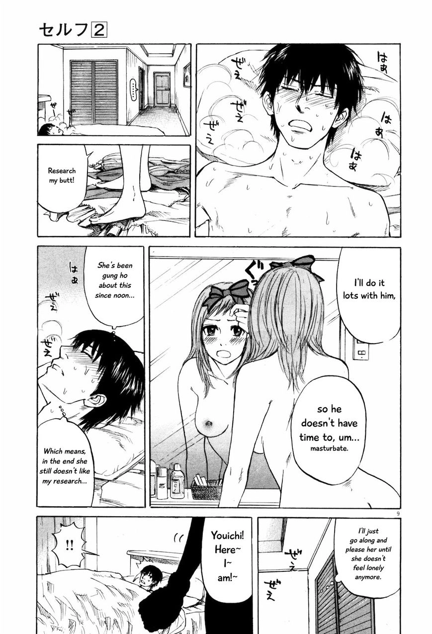 Self Chapter 21 page 9 - 