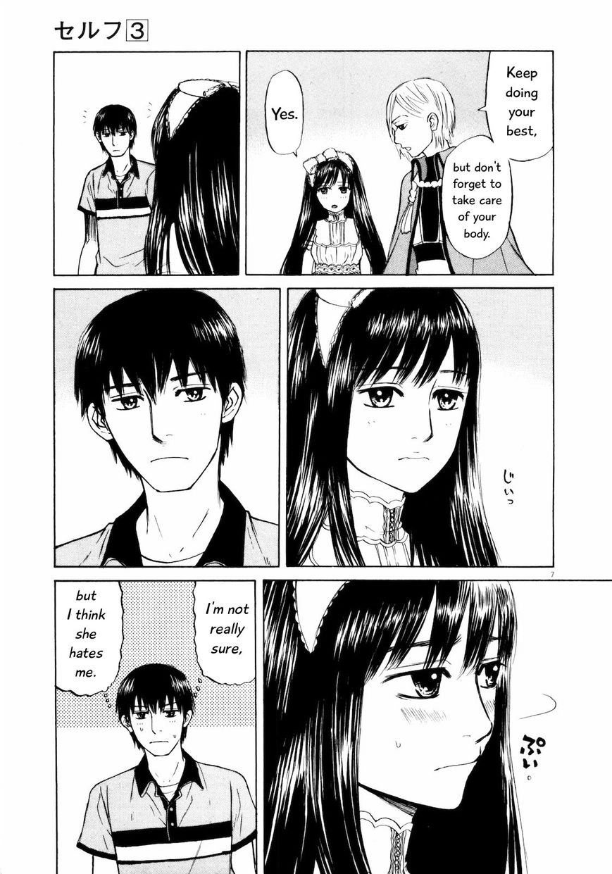 Self Chapter 22 page 12 - 