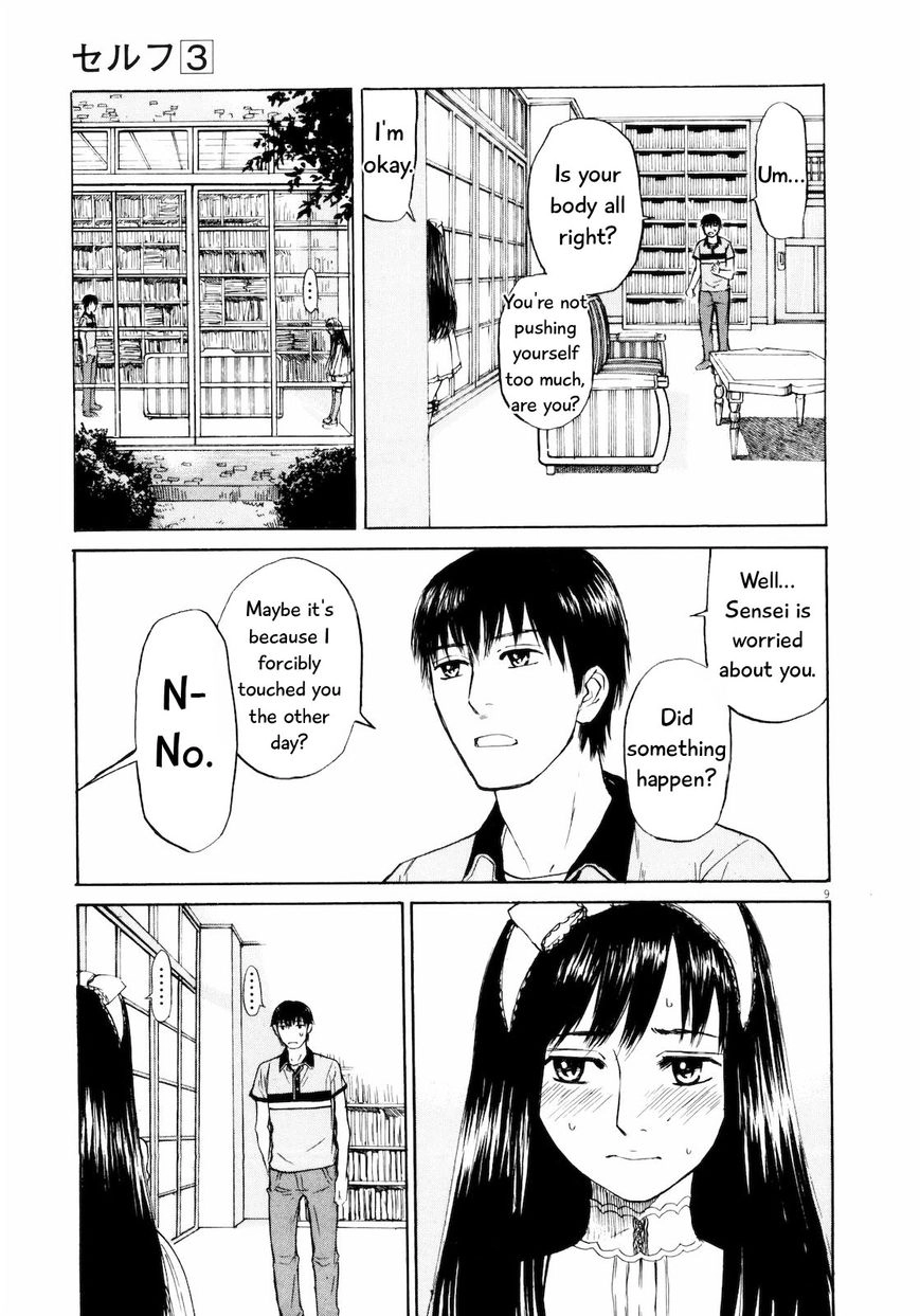 Self Chapter 22 page 14 - 