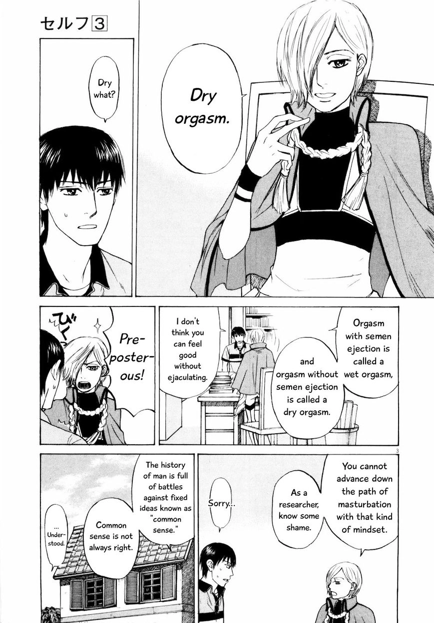 Self Chapter 22 page 8 - 