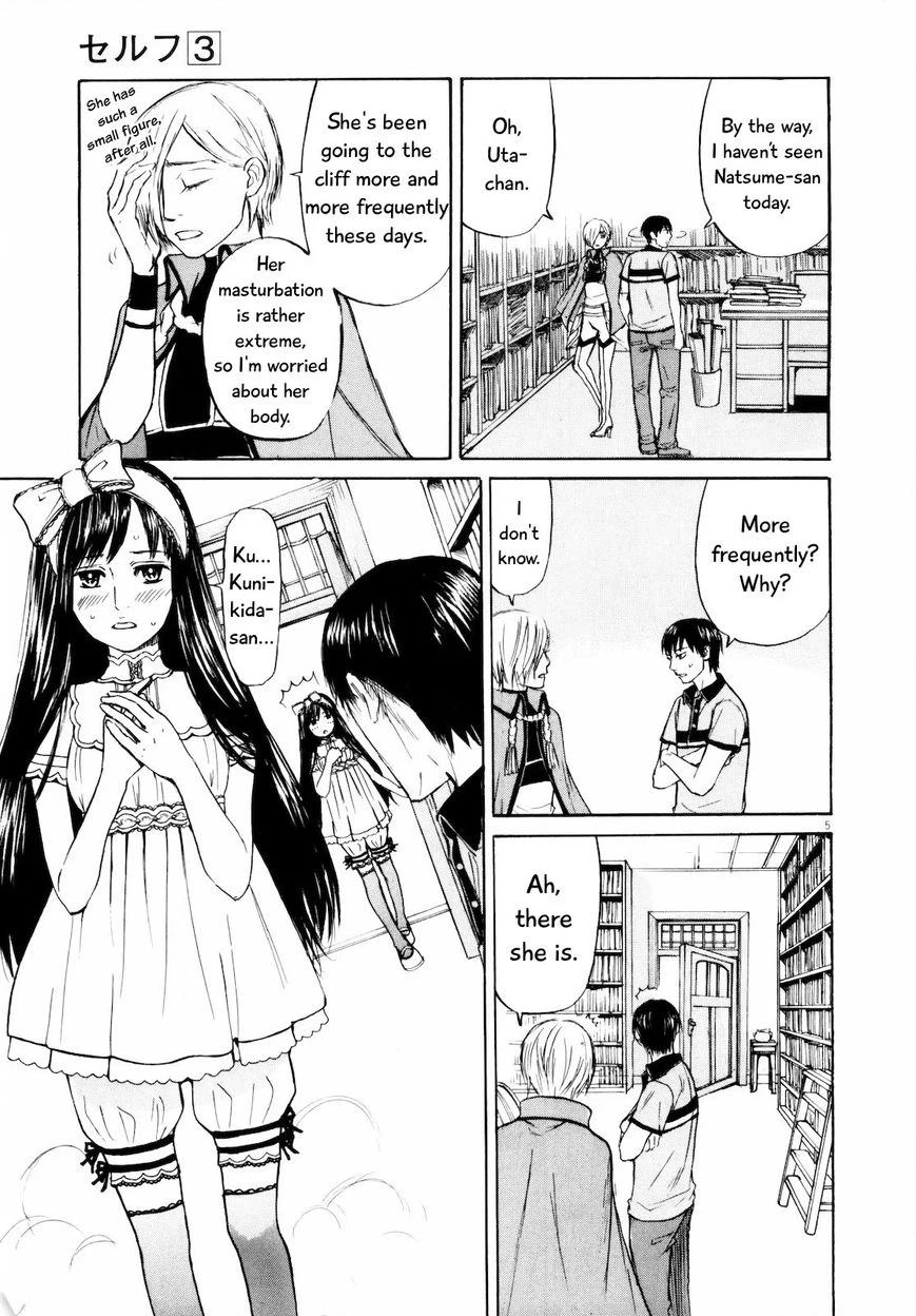 Self Chapter 22 page 10 - 