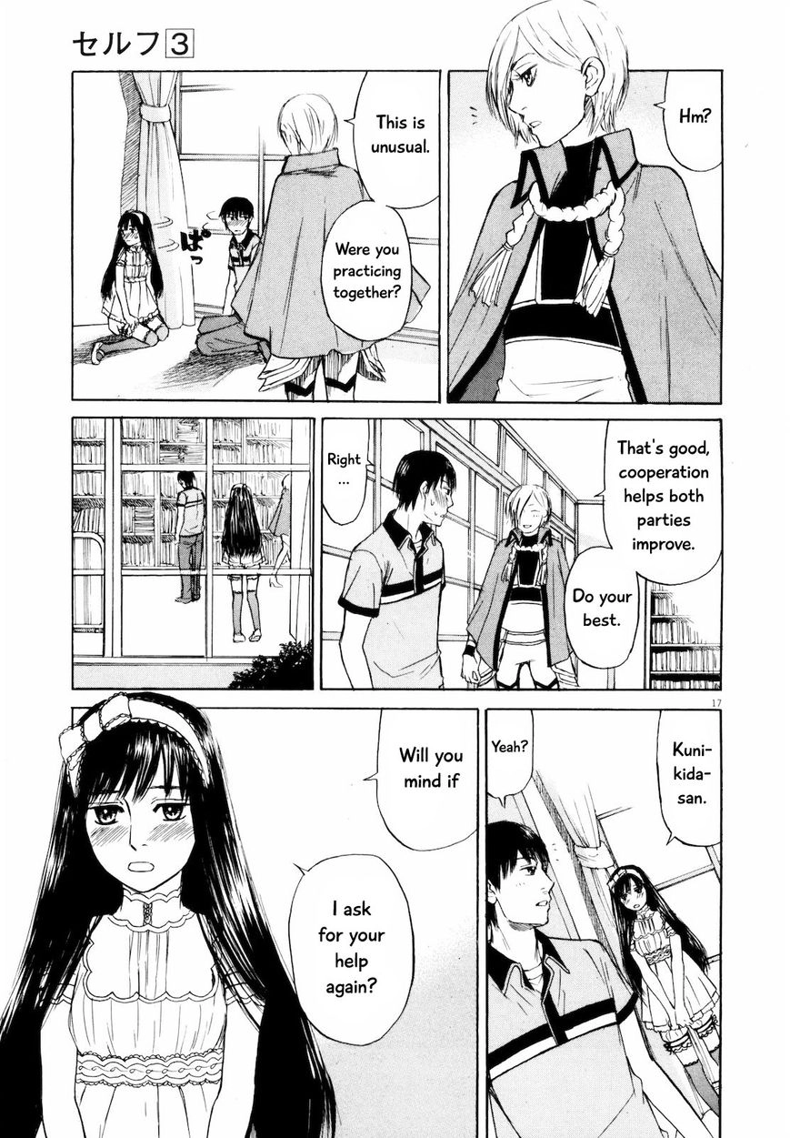 Self Chapter 23 page 17 - 