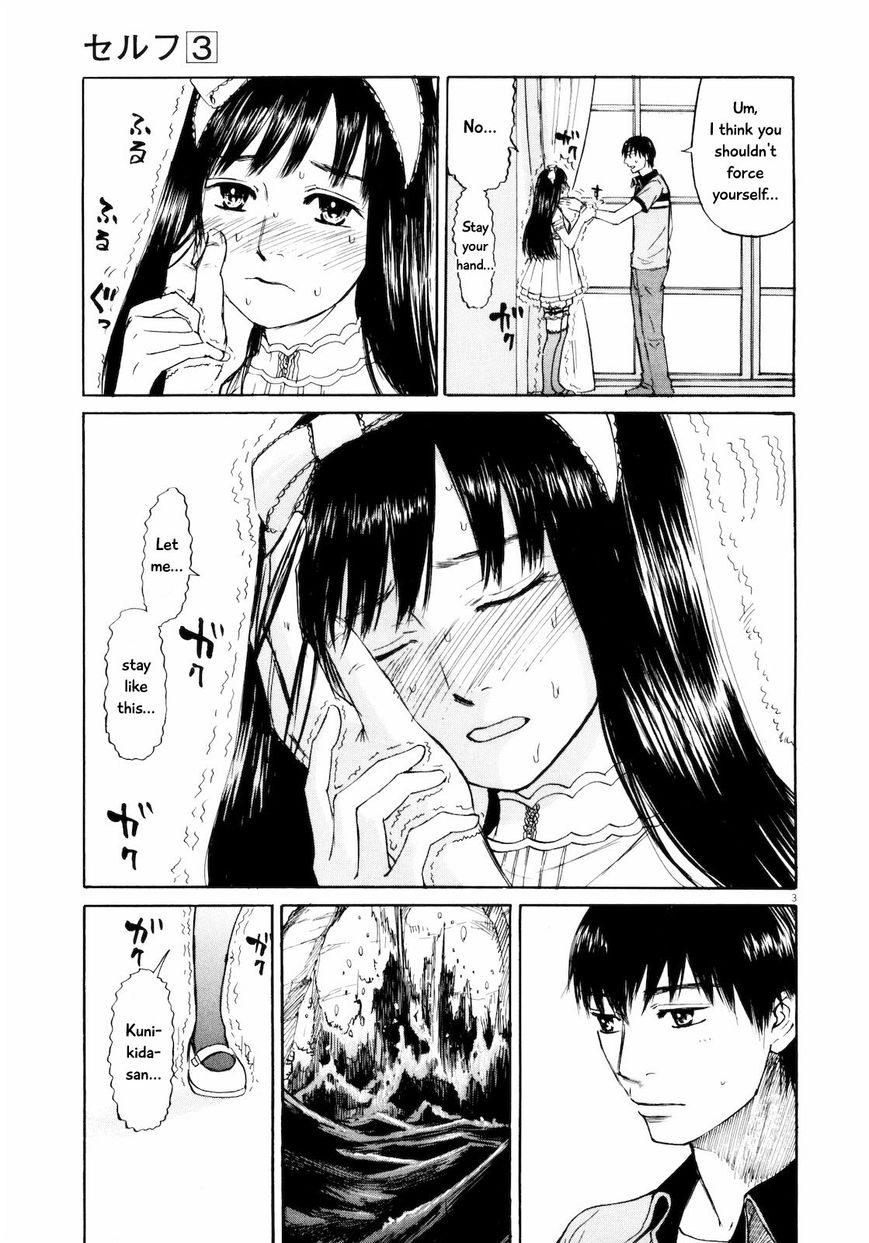 Self Chapter 23 page 3 - 