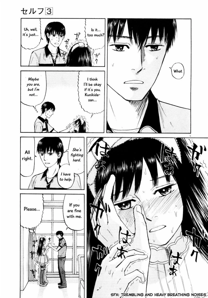 Self Chapter 23 page 5 - 