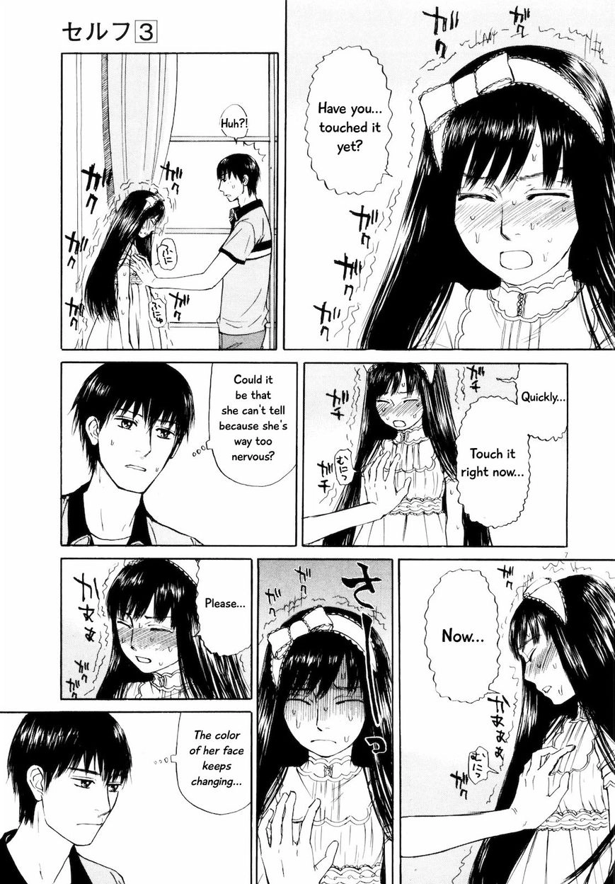 Self Chapter 23 page 7 - 