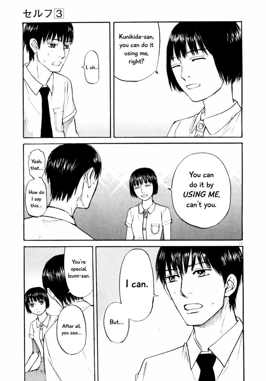Self Chapter 24 page 13 - 