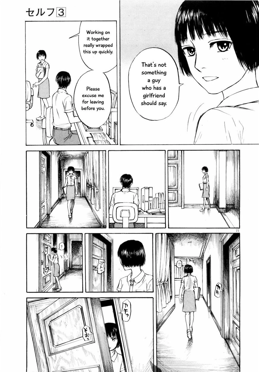 Self Chapter 24 page 15 - 