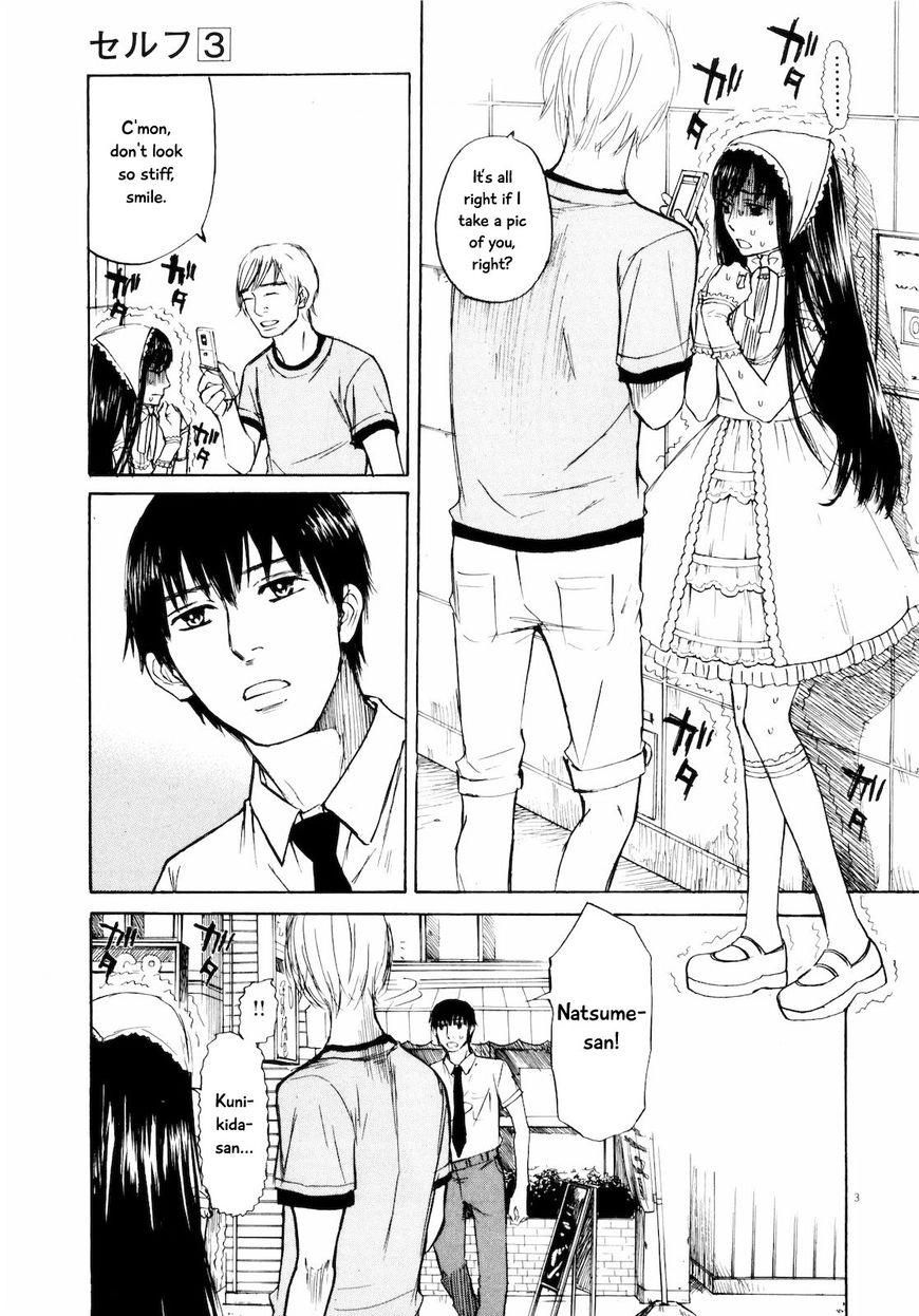 Self Chapter 24 page 3 - 