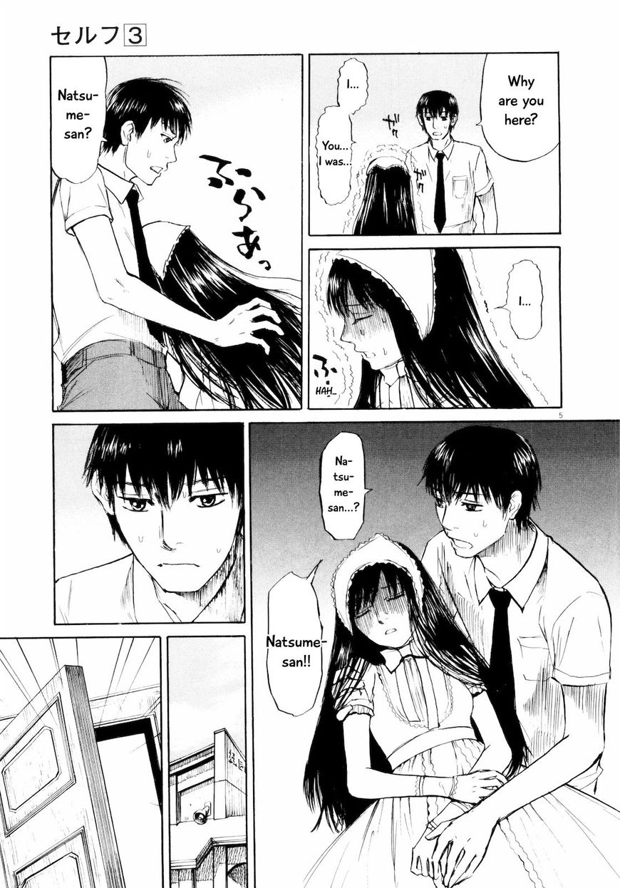 Self Chapter 24 page 5 - 