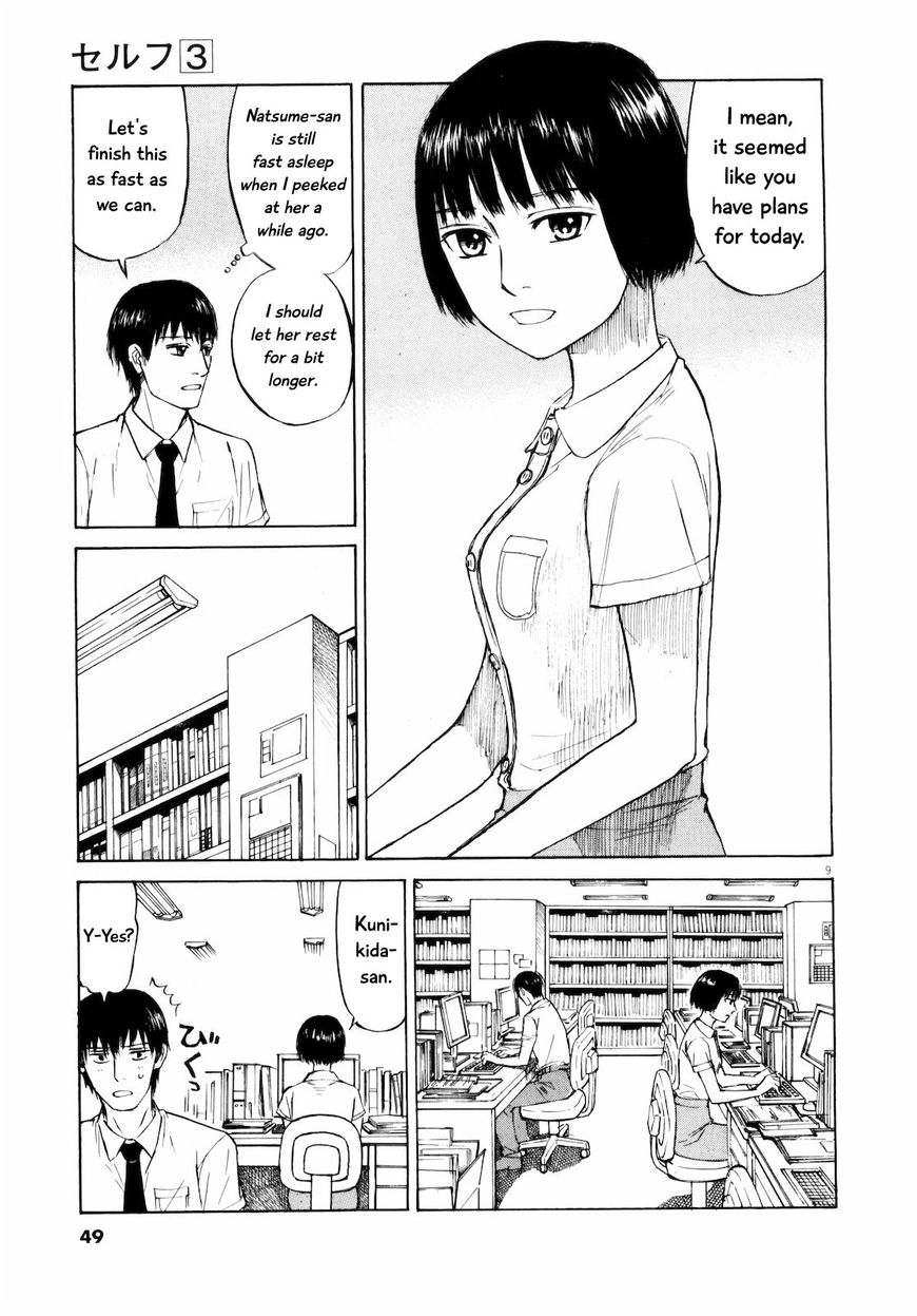 Self Chapter 24 page 9 - 