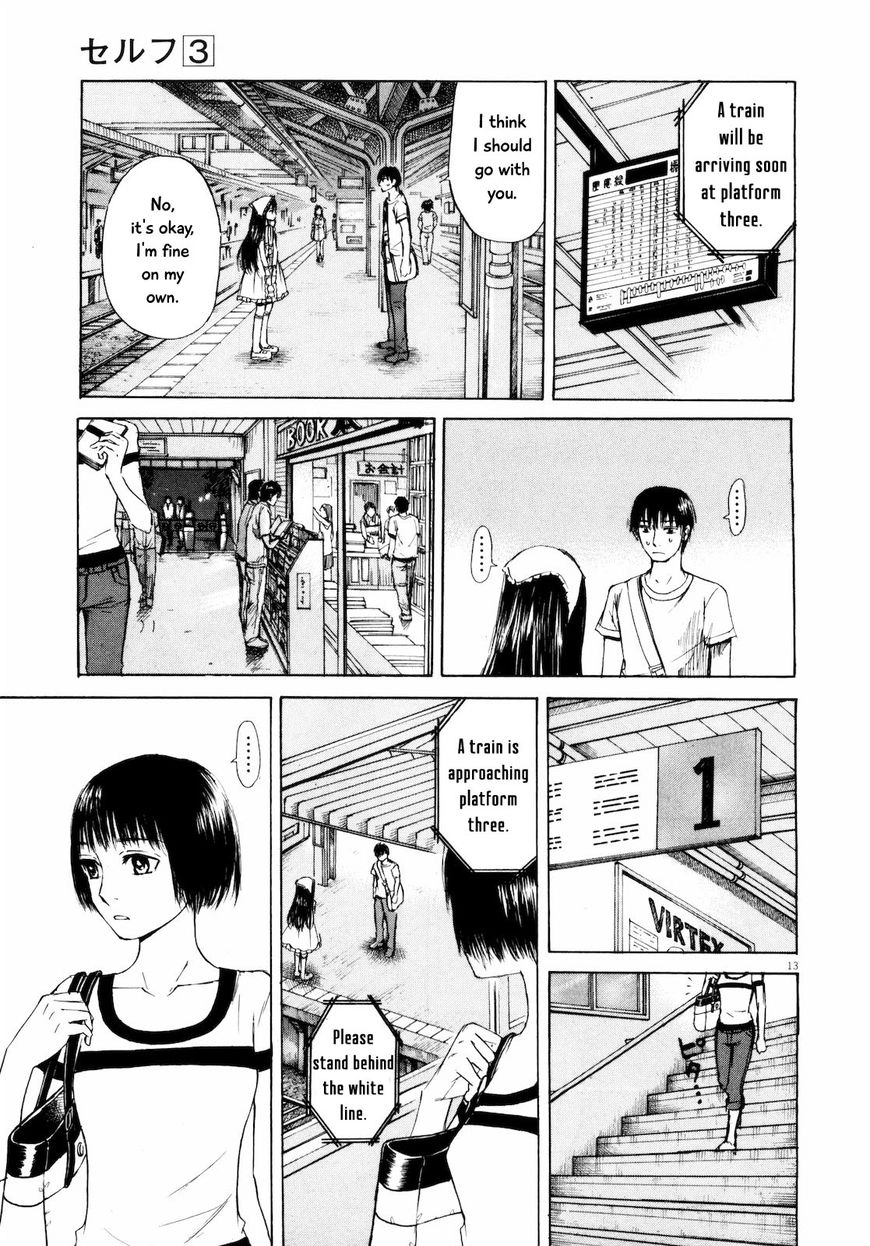 Self Chapter 25 page 13 - 