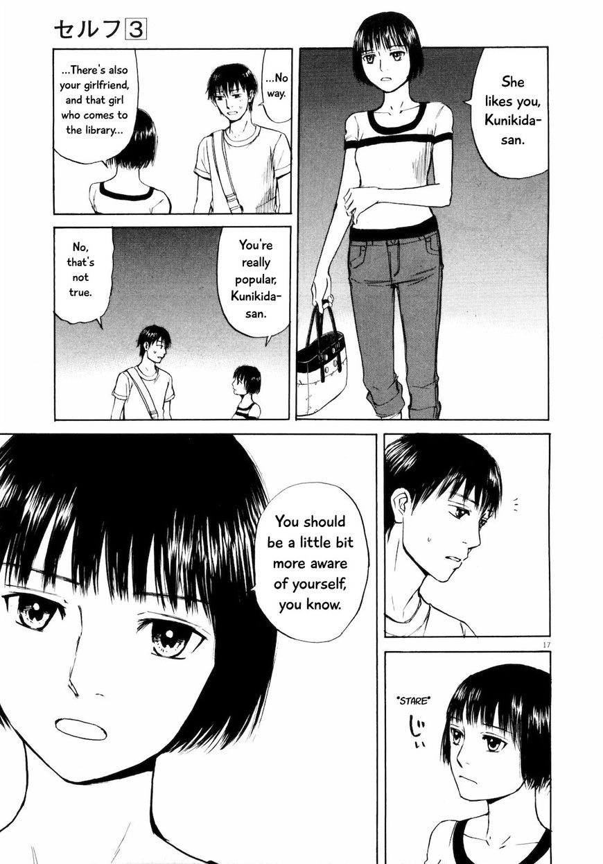 Self Chapter 25 page 17 - 