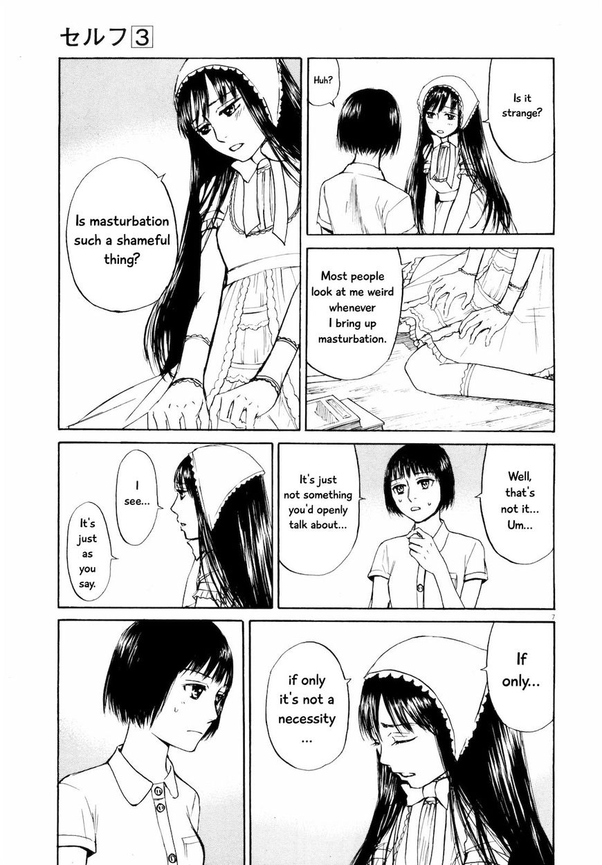 Self Chapter 25 page 7 - 