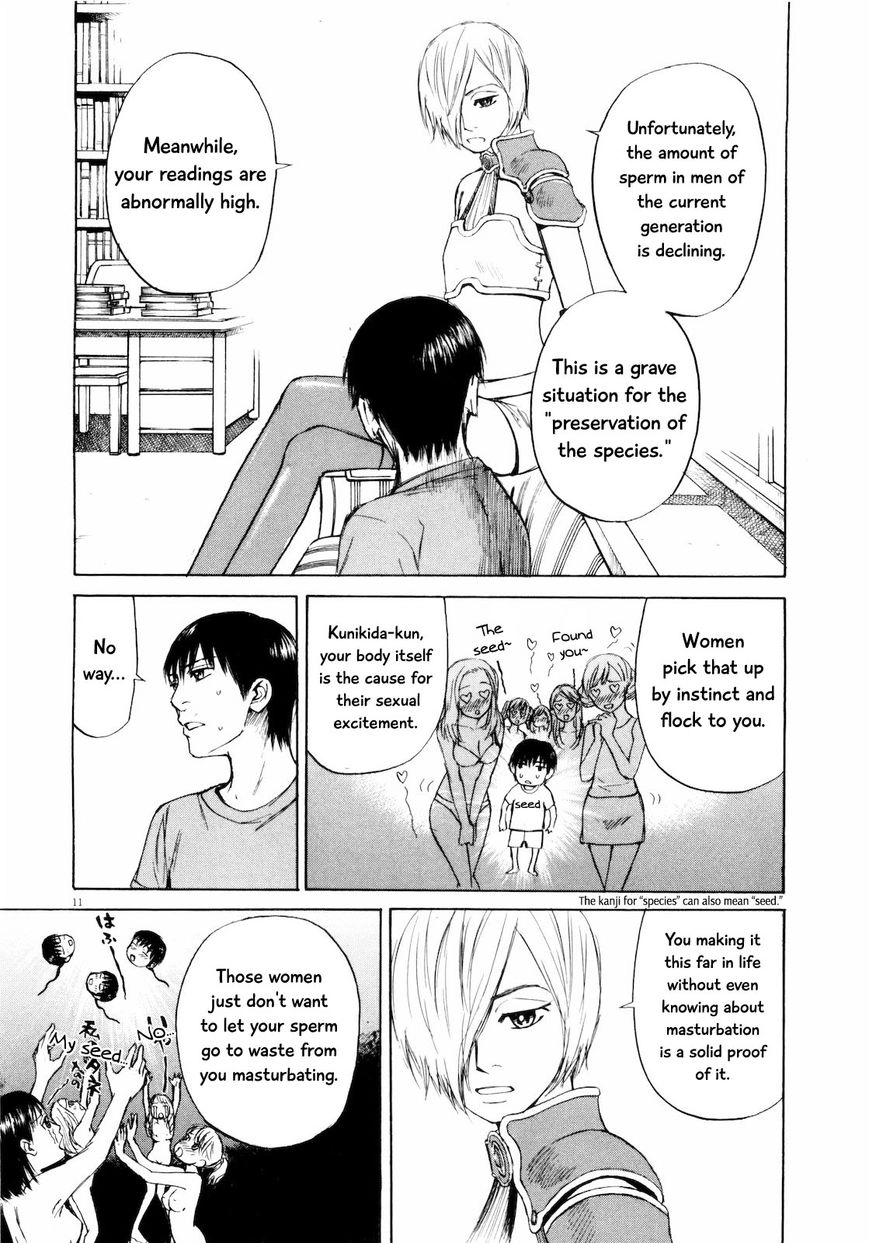Self Chapter 26 page 12 - 