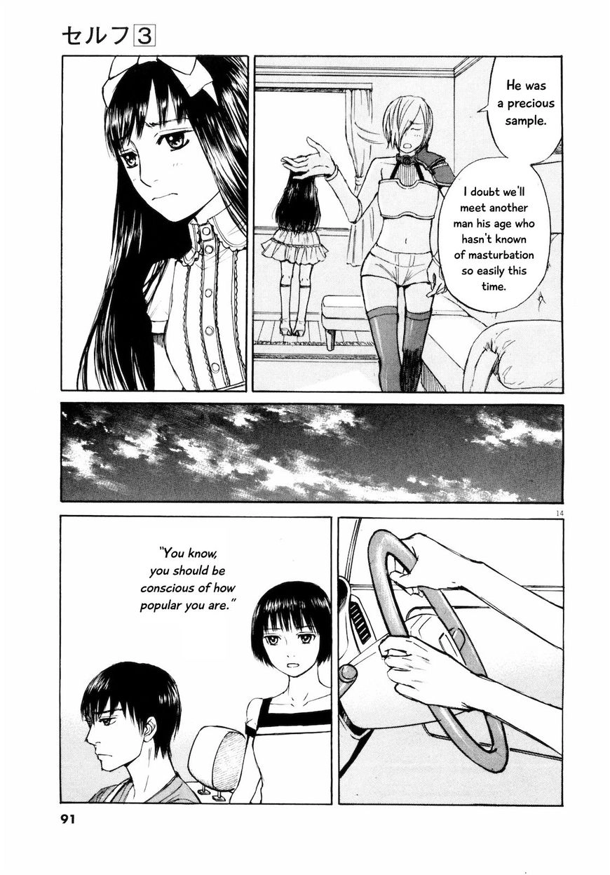 Self Chapter 26 page 15 - 