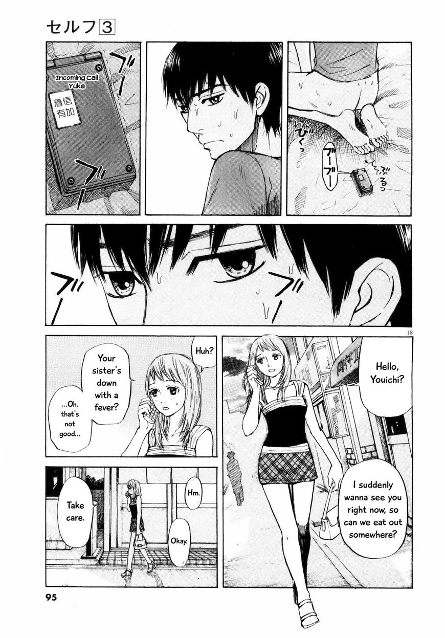 Self Chapter 26 page 19 - 