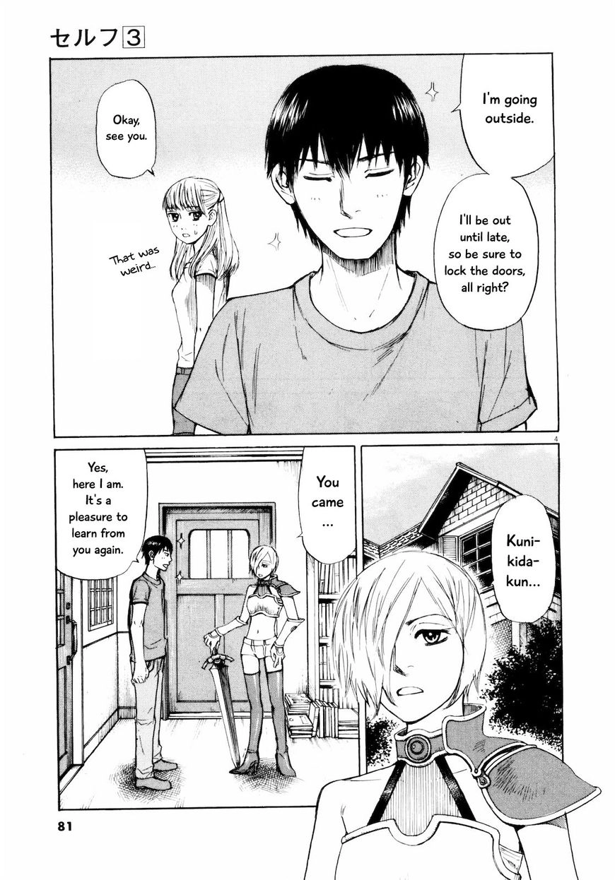 Self Chapter 26 page 5 - 